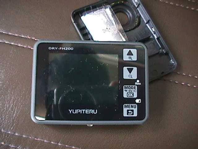 ユピテルのドラレコ「DRY-FH200」の電池不具合情報続々
