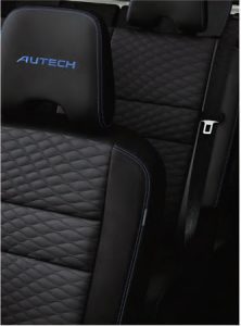 autech_seat1