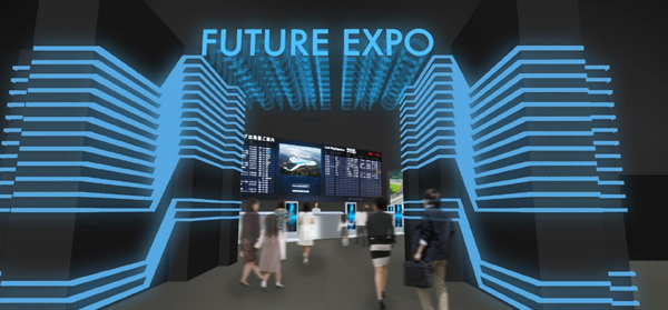 FUTURE_EXPO(1FGATE)