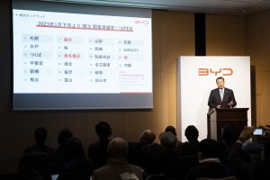 BYD_presentation