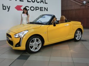 copen_71