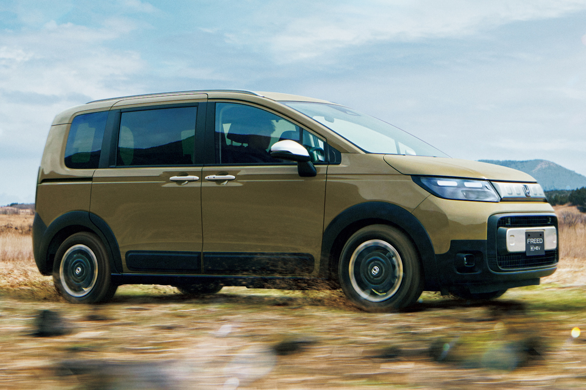 ホンダ・フリードが3代目に生まれ変わった | マガジンXニュース